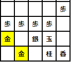 mino1.png