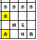 mino2.png