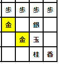 mino3.png